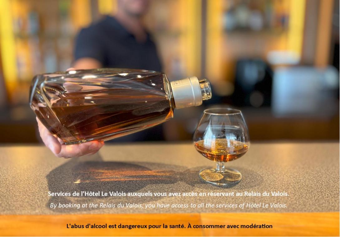 Отель Le Relais Du Valois Cognac Centre Экстерьер фото